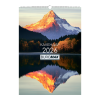 Календарь настенный А2, 2026г., Seasons of the year