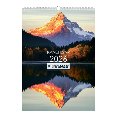 Календарь настенный А2, 2026г., Seasons of the year