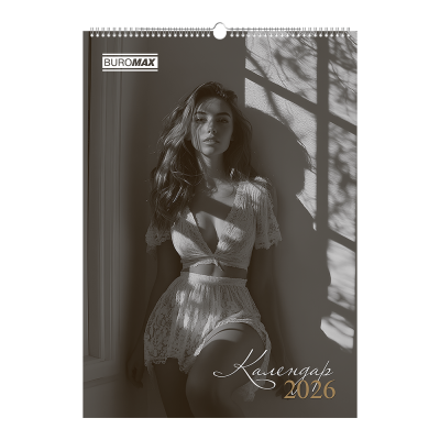 Календар настінний А2, 2026г., Women