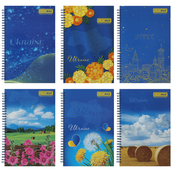 Зошит канцелярський My Country В5, 96арк. (клітинка) BM.2413