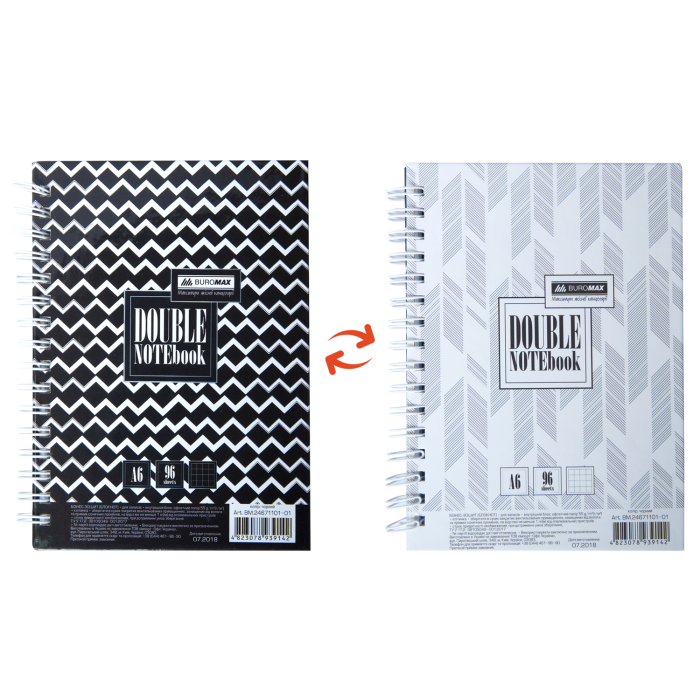 Зошит канцелярький на пружині А6, DOUBLE 96арк. (чорно-сріблястий) 