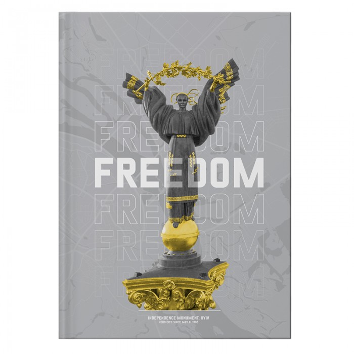 Книга канцелярська А4, Freedom 96 аркушів (клітинка) сірий