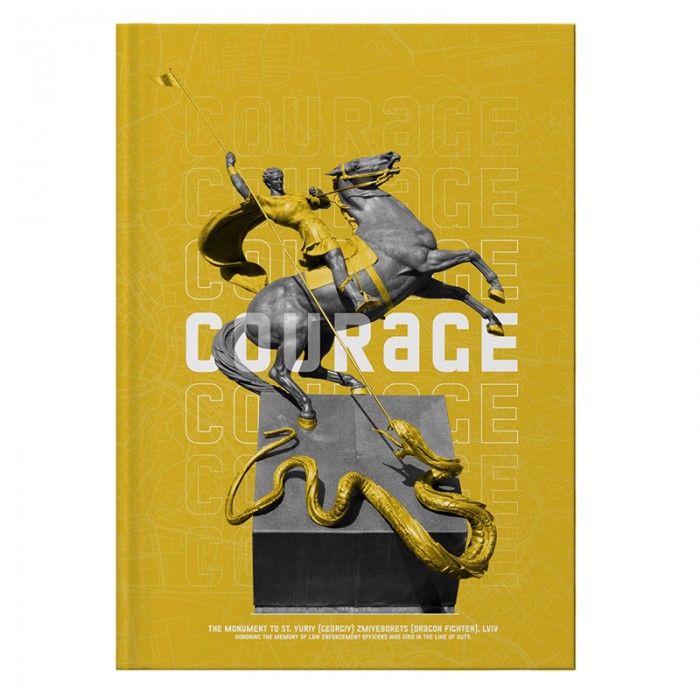 Книга канцелярська А4, Courage 96 аркушів (клітинка) жовтий 