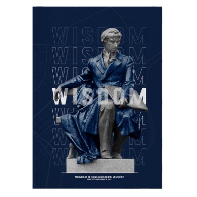 Книга канцелярская А4, Wisdom 96 листов (клетка) темно-синий