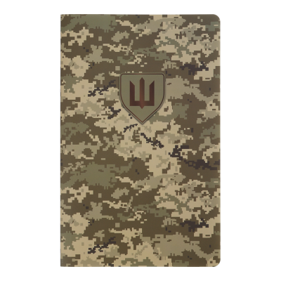 Книга записна Military А5, 64арк. клітинка (синт.камінь/піксель)