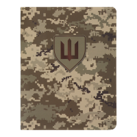 BM.296190-04
