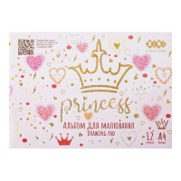 Альбом для малювання Princess (12 аркушів) рожевий А4, ZB.1415-10