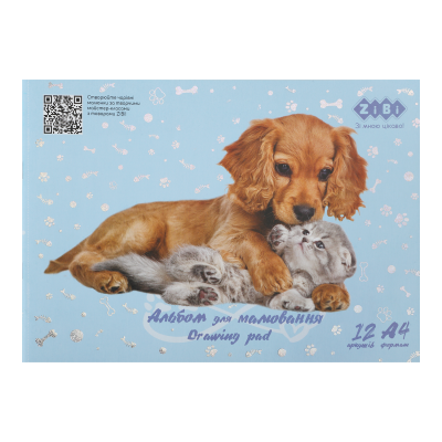 Альбом для рисования Pets (12 листов) голубой А4, ZB.1415-14