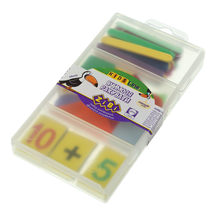 Набор ученический "Учимся считать"  ZB.4920