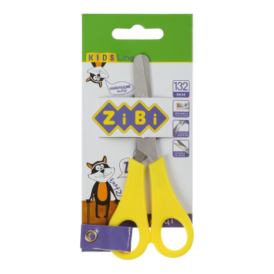 Ножницы c линейкой (желтый) 132мм.  ZB.5001-08