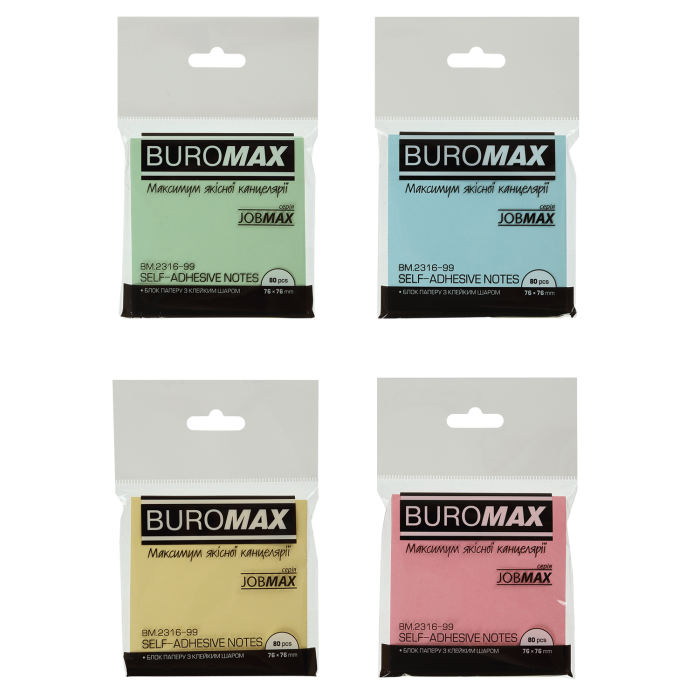 Блок паперу для заміток з клейким шаром 76х76мм. (асорті)  80арк