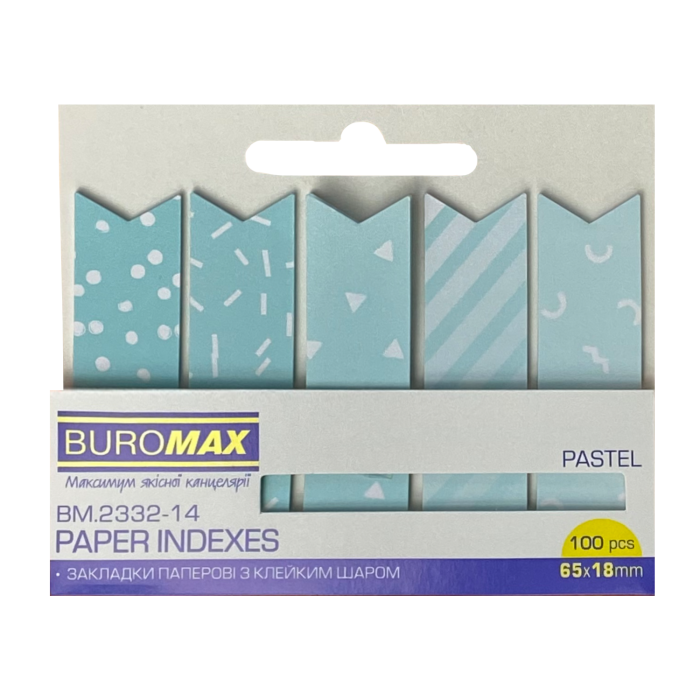 Закладинки з клейким шаром паперові Pastel (100арк.) блакитний