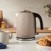 Електрочайник Russell Hobbs 28511-70 1,7л