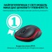 Миша бездротова Logitech M185 red Миша бездротова Logitech M185 red