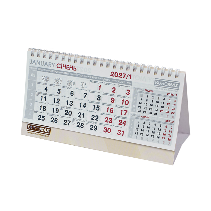 Календарь настольный 2027г. STANDARТ (210х100мм)