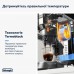 Кавоварка ріжкова еспресо DeLonghi EC685.M