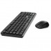 Комплект клавиатура и мышка Vinga KBSW-100 Black