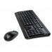 Комплект клавиатура и мышка Vinga KBSW-110 Black 