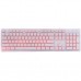 Клавіатура дротова Gembird KB-UML3-01-W-UA USB White
