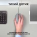 Миша дротова Logitech M110 Silent USB Mid Gray (безшумна)