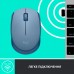Миша бездротова Logitech M171 Blue Grey Миша бездротова Logitech M171 Blue Grey