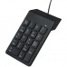 Клавіатура дротова Gembird KPD-U-03 USB Black Клавіатура дротова Gembird KPD-U-03 USB Black