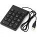 Клавіатура дротова Gembird KPD-U-03 USB Black Клавіатура дротова Gembird KPD-U-03 USB Black