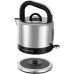 Електрочайник Russell Hobbs 26420-70 1,5л