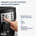 Кавомашина DeLonghi ECAM 22.112 B