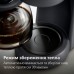 Кавоварка крапельна Philips HD7430/90