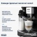 Кавомашина DeLonghi ECAM 310.60 GB