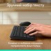 Клавіатура бездротова Logitech K250 Bluetooth UA Graphite Клавіатура бездротова Logitech K250 Bluetooth UA Graphite