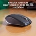Миша бездротова Logitech MX Anywhere 3S for Business Wireless/Bluetooth + Mouse Pad Studio Series Graphite Миша бездротова Logitech MX Anywhere 3S for Business Wireless/Bluetooth + Mouse Pad Studio Series Graphite