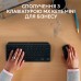 Миша бездротова Logitech MX Anywhere 3S for Business Wireless/Bluetooth + Mouse Pad Studio Series Graphite Миша бездротова Logitech MX Anywhere 3S for Business Wireless/Bluetooth + Mouse Pad Studio Series Graphite