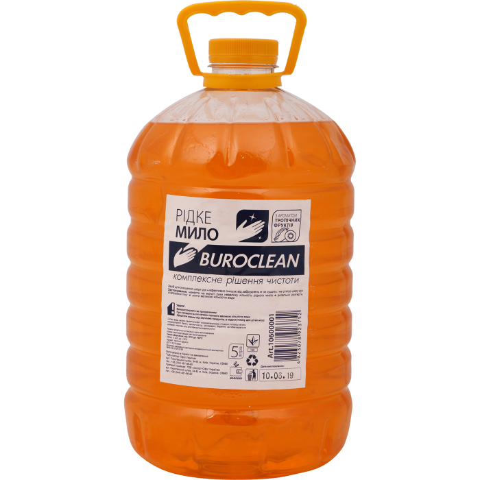 Мило рідке BUROCLEAN Eco Тропічні фрукти  5л.
