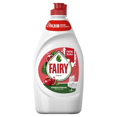FAIRY засіб для миття посуду 450мл Clean & Fresh Гранат