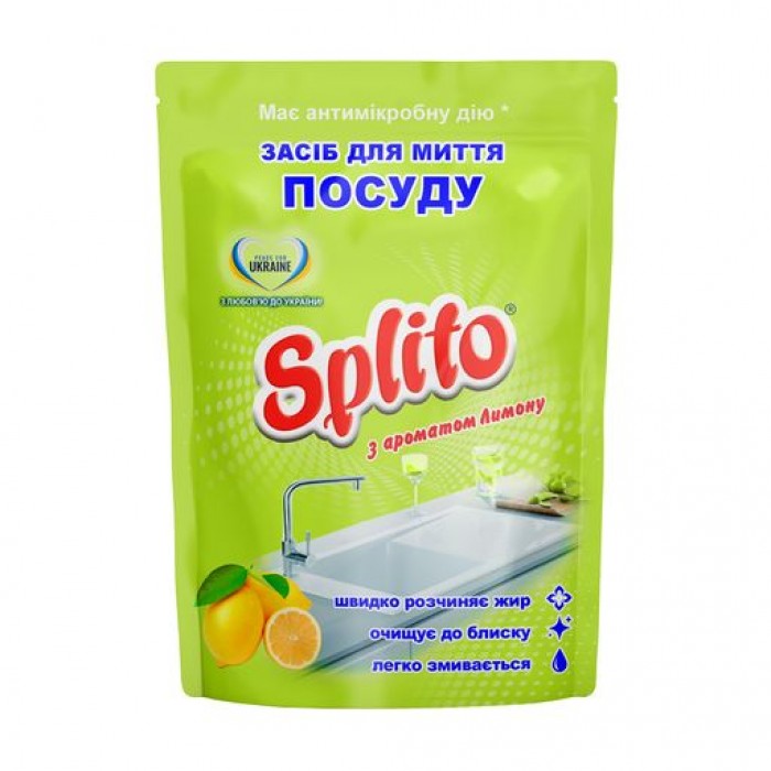 Засіб для миття посуду, лимон (дой-пак) Splito 500мл