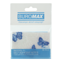 Блок пластиковий для заміток з клейким шаром Arabeski 50х75мм, 50л. (прозорий, білий перламутр)