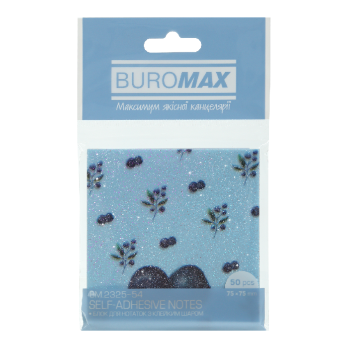 Блок пластиковий для заміток з клейким шаром Arabeski 75х75мм, 50л. (прозорий, кобальтовий)