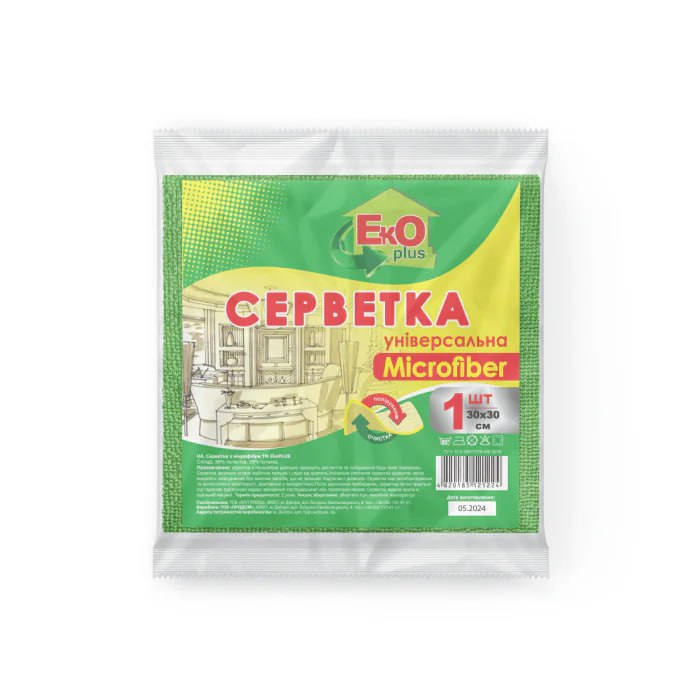 Салфетка из микрофибры универсальная 30х30, 1шт