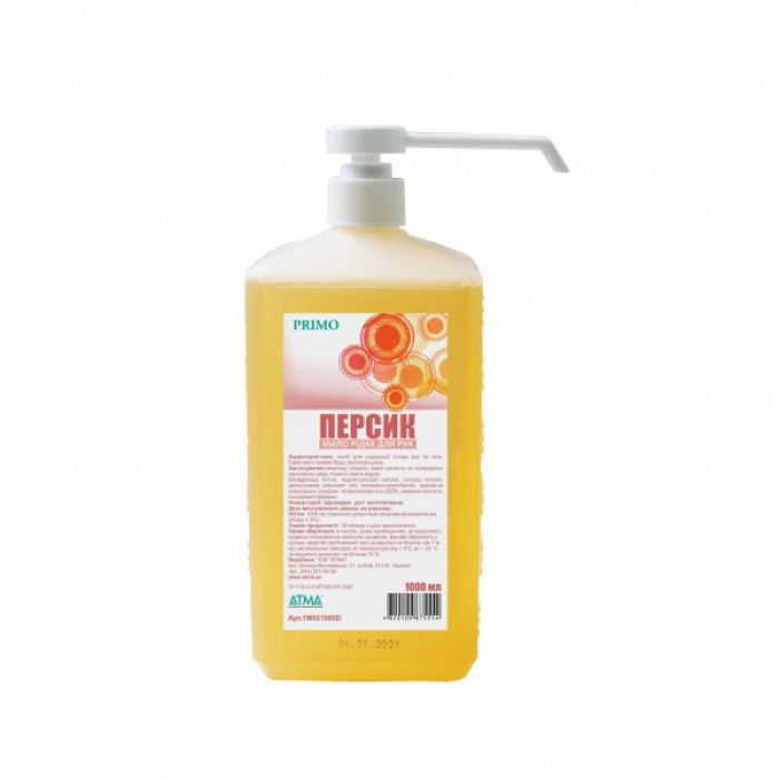 Мило рідке PRIMO з помпою (Персик) 1л.