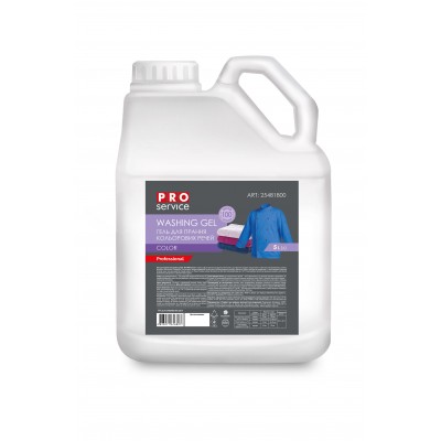 Гель для прання COLOR Pro Service 5л