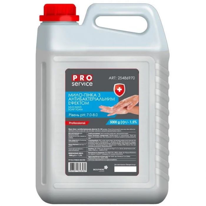 Мило-піна з антибактеріальним ефектом Pro Service 5л.