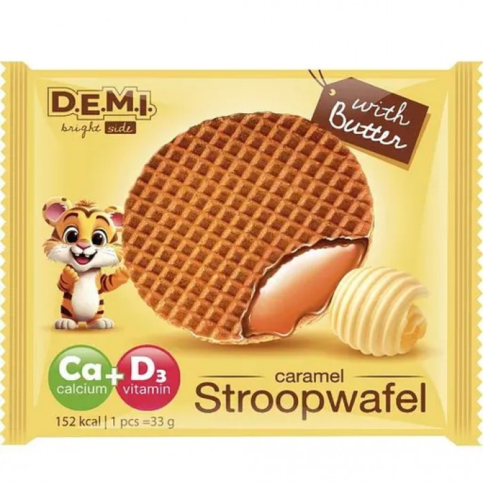 Вафля Стропвафля с карамелью и сливочным маслом 33г