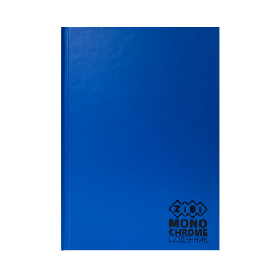 Щоденник шкільний Monochrome В5, 40арк. тверда обкладинка (блакитний)  ZB.13760-14