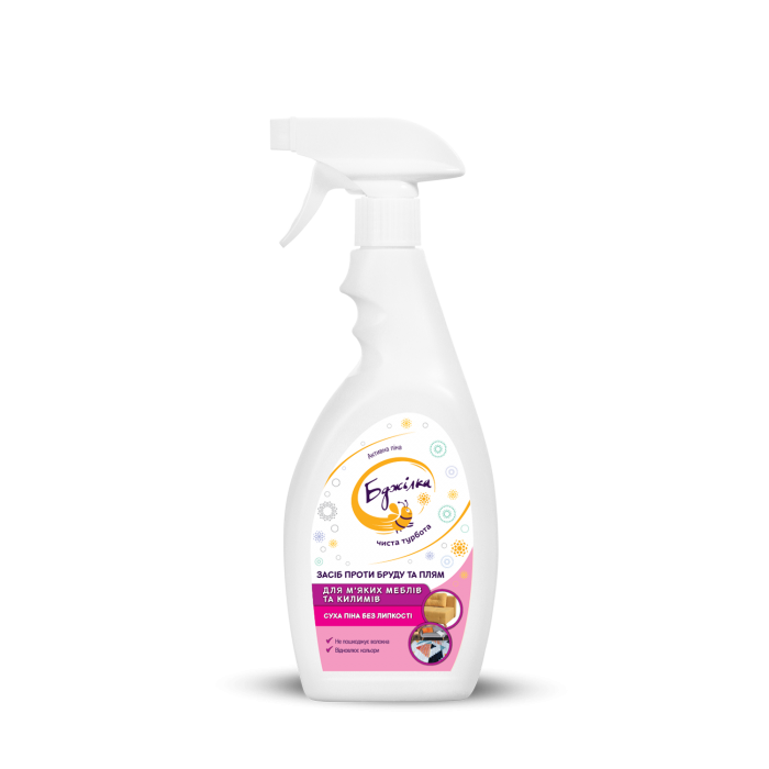 Засіб для чищення килимів, оббивки м'яких меблів Бджілка 0,5л.