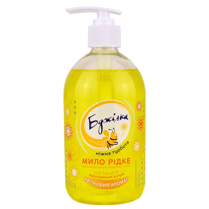 Мило Бджілка 0,5л.