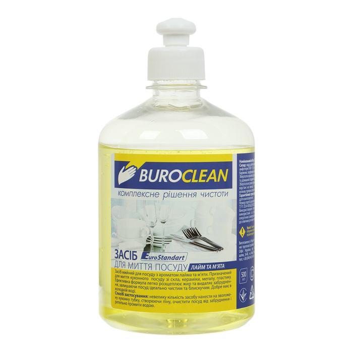 BUROCLEAN EuroStandart для мытья посуды (лайм и мята) 500мл. 