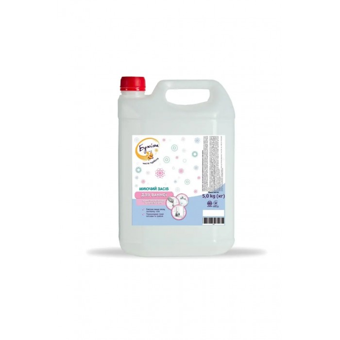 Засіб кислотний для видалення солей твердості Бджілка 5л