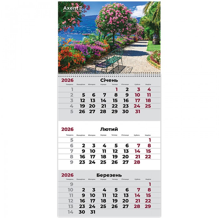 Календар квартальний 2026р. (1 пружина ) Gardens 2